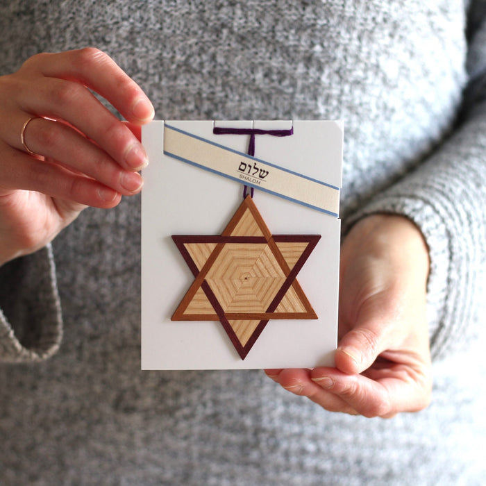 Handmade Wooden Christmas Ornaments | Star of David image 1
